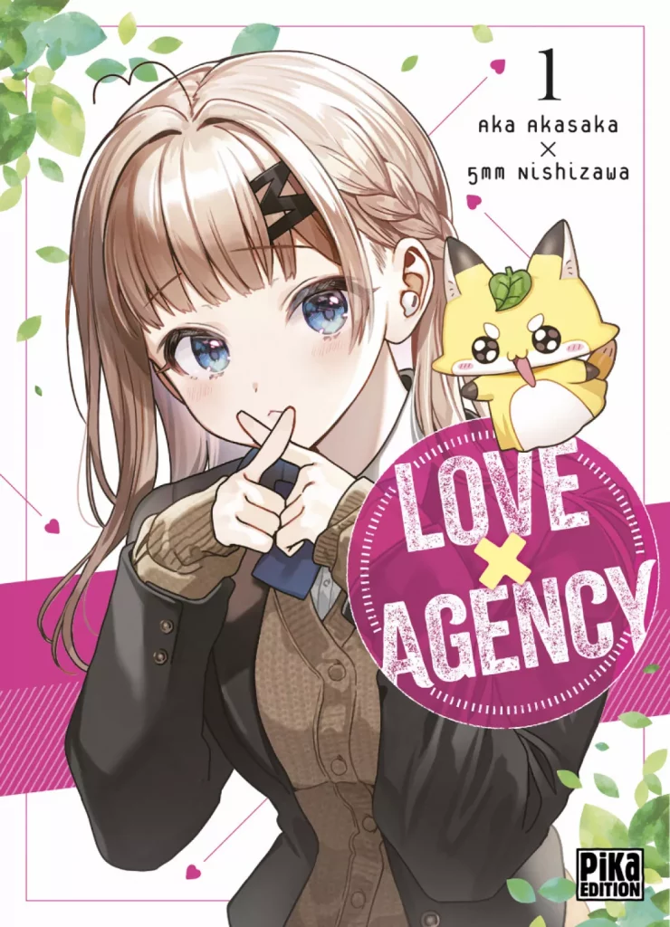 Love Agency T1